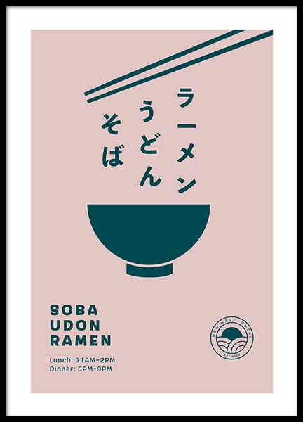 Noodles Poster en el grupo  Pósters / Diseño gráfico con Desenio AB (13641)