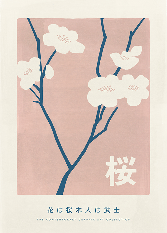  – Ilustración con flores de color beis claro y tallos azules, fondo rosa con un borde beis claro, y una frase en la parte inferior del diseño.