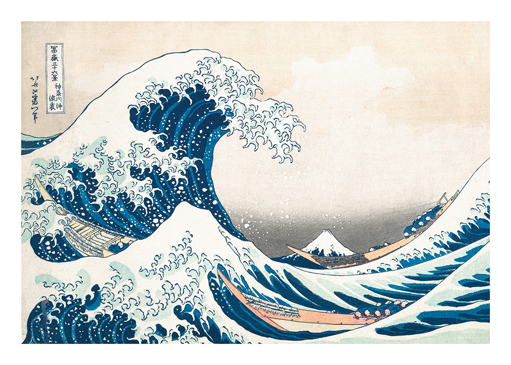  – Pintura de un mar de olas grandes y botes en el agua, y cielo beis claro cielo